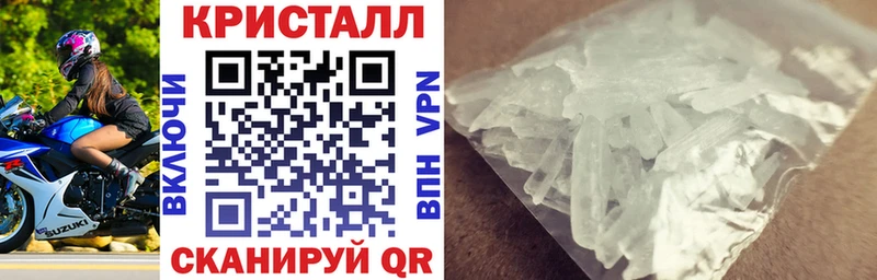 Купить где  Тавда  АМФ Premium 