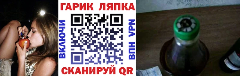 Купить где  Тавда  ГАШИШ хэш 
