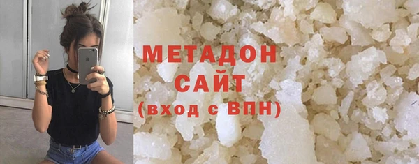 прущие крисы Алзамай