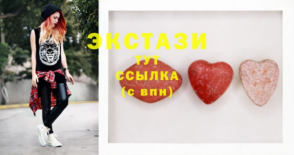 амф Алексин