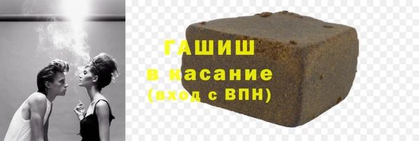 прущие крисы Алзамай