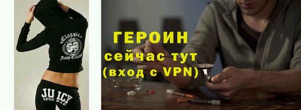 прущие крисы Алзамай