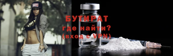 амф Алексин
