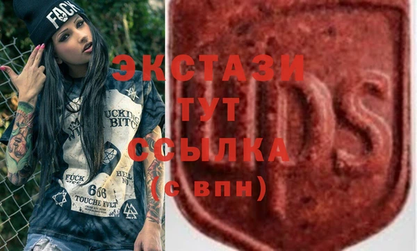 прущие крисы Алзамай